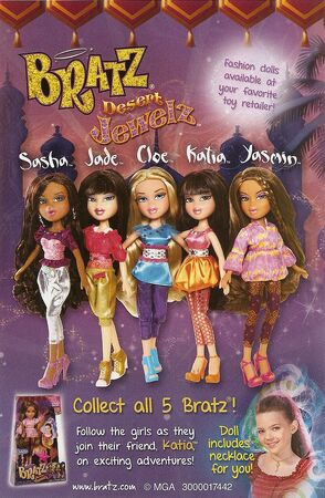  Bratz Girls Nite Out 21st Birthday Edition Fashion Doll Sasha :  Toys & Games