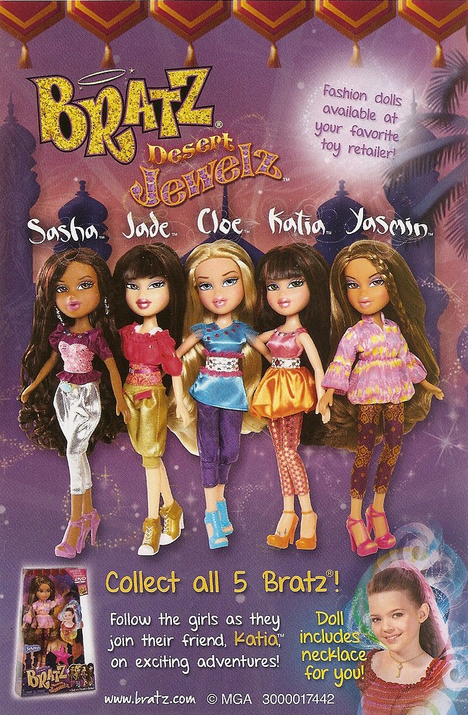 Desert Jewelz (2nd Edition) | Bratz Wiki | Fandom