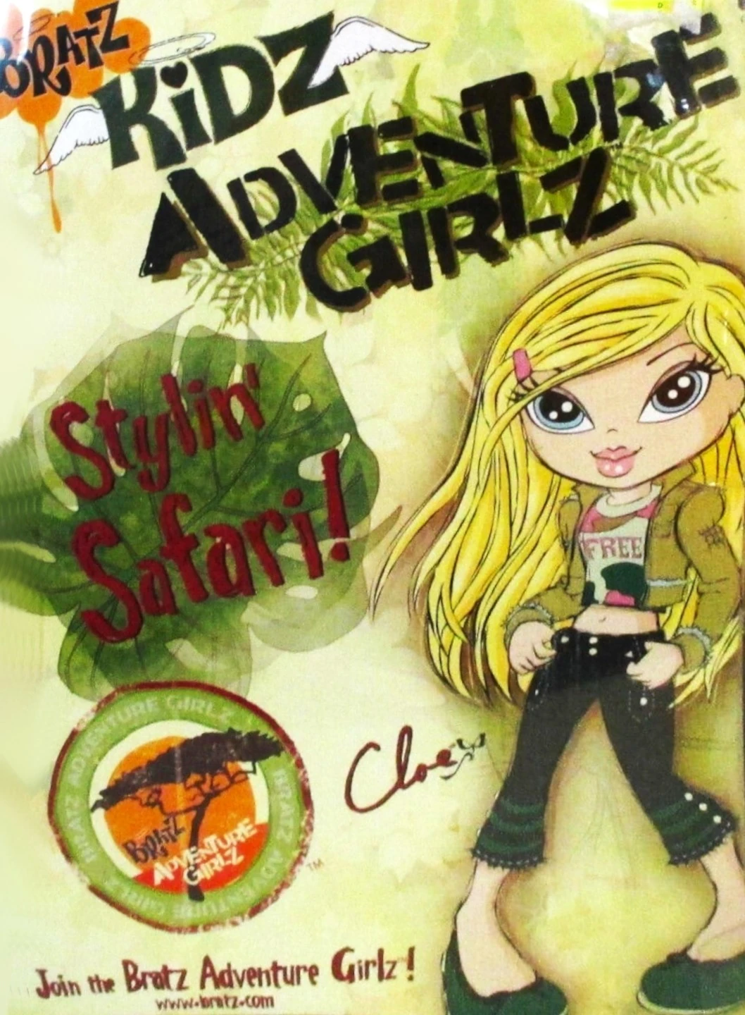 Adventure Girlz | Bratz Wiki | Fandom