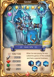 Seidel 5 star.jpg