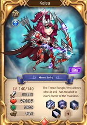Kaisa 6 star.jpg