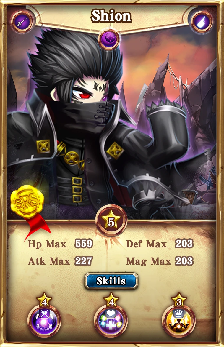 Shion Pioneering Leader Brave Frontier The Last Summoner Wiki Fandom