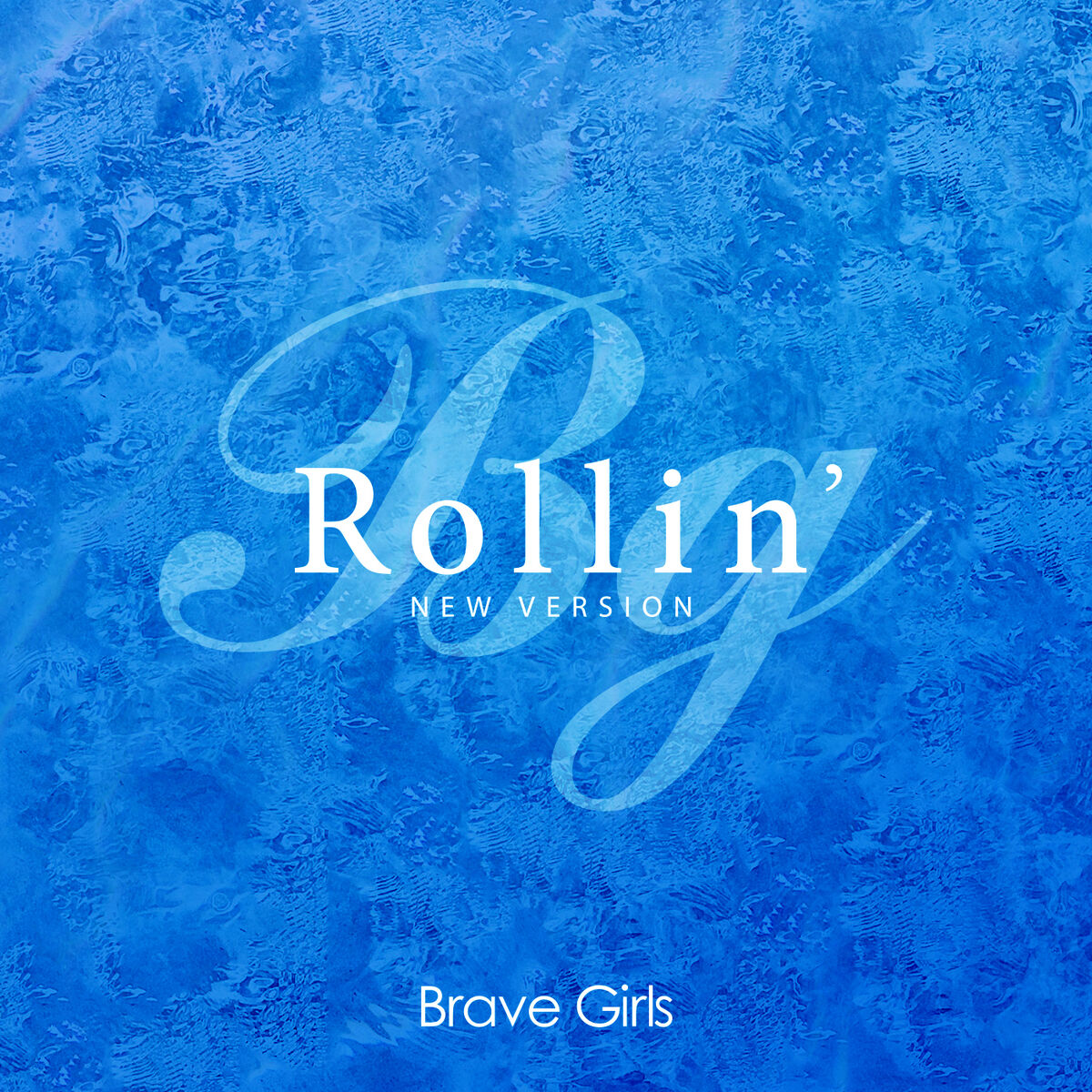Rollin' (New Version) | BB Girls Wiki | Fandom