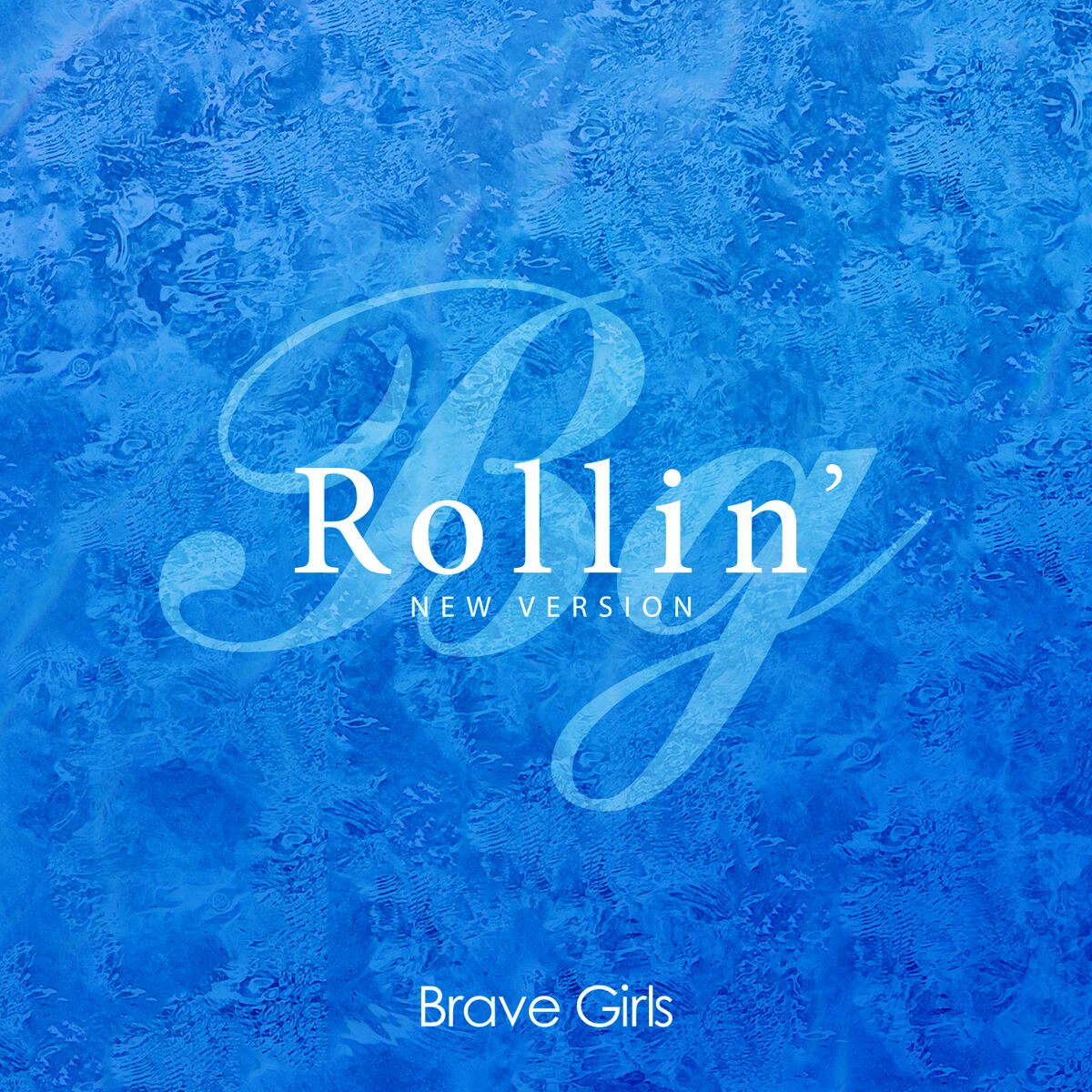 Brave Girls Rollin' CD アルバム トレカ付き Brave Girls 4th Mini Album Rollin' Photocard Kpop Girl Group