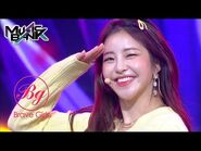 Brave Girls(브레이브걸스) - Rollin' (Music Bank) - KBS WORLD TV 210312