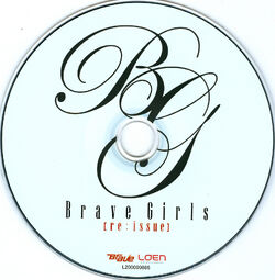 廃盤Brave Girls Back to da future 1st Mini Back To Da Future | BBGIRLS Wiki | Fandom