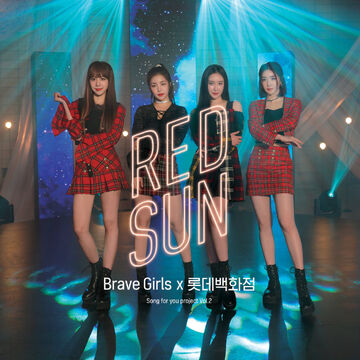 BBGirls Brave Girls 直筆サイン ブランケット ミントモール / MINT 立川店 / 2025 BBM 女子プロレス 暁千華