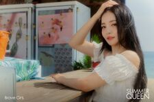 Summer Queen photo teaser 1 Yujeong