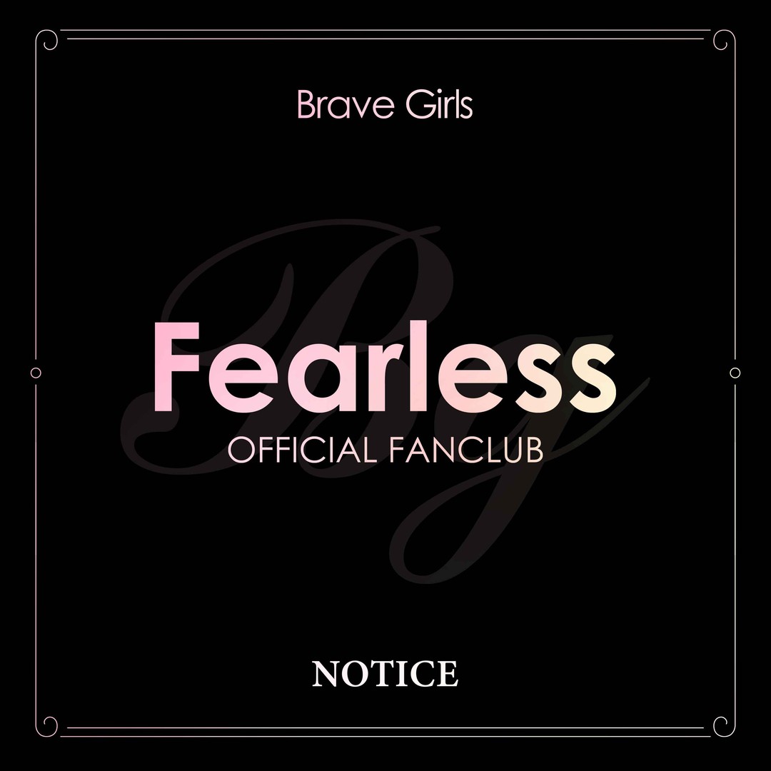 BBGirls Brave Girls 直筆サイン ブランケット BBGirls Brave Girls 直筆サイン ブランケット