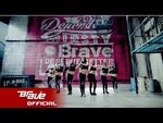 브레이브걸스 - 변했어 공식 뮤직 비디오 - Brave Girls - Deepened Official Music Video