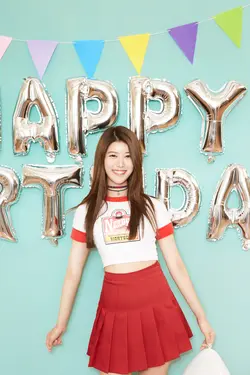 Hayun | BBGIRLS Wiki | Fandom