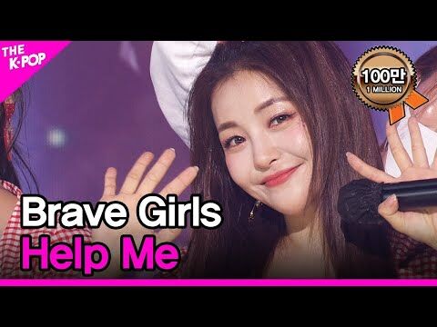 Brave Girls, Help Me (브레이브걸스, Help Me) -THE SHOW 210427-