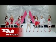 Brave Girls "High Heels" Music Video Behind Credit - 브레이브걸스 "하이힐" 뮤직비디오 비하인드 영상