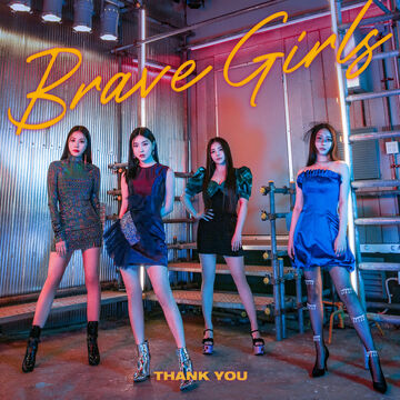 Thank You | BBGIRLS Wiki | Fandom Thank You | BBGIRLS Wiki | Fandom