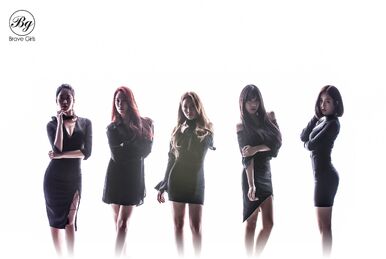 廃盤Brave Girls Back to da future 1st Mini hq720.jpg?sqp=-