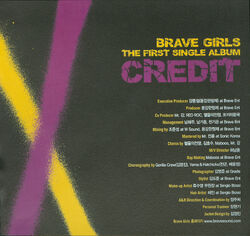 BRAVE GIRLS the difference CD 韓国アイドル 廃盤