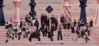 Queendom 2 group poster