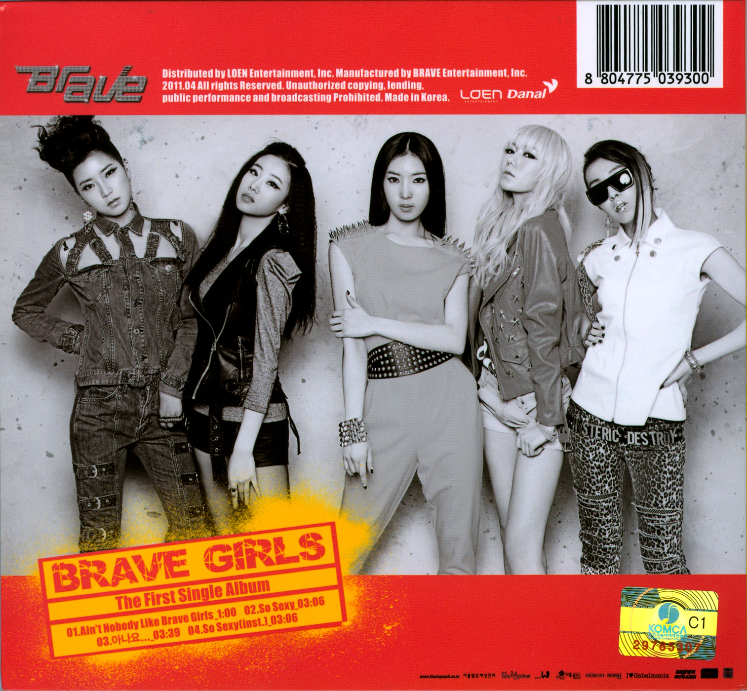 The Difference | BBGIRLS Wiki | Fandom