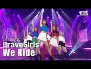 BraveGirls(브레이브걸스) - We Ride(운전만 해) @인기가요 inkigayo 20200823