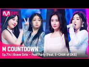 M Countdown (Jun 17, 2021)