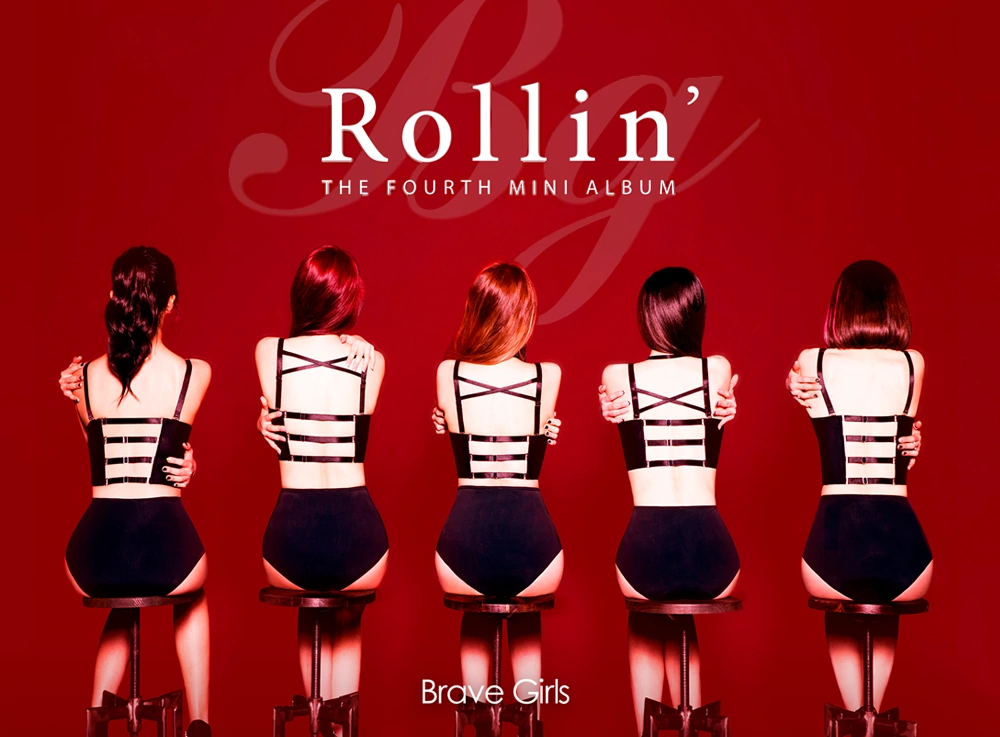 Rollin' | BBGIRLS Wiki | Fandom