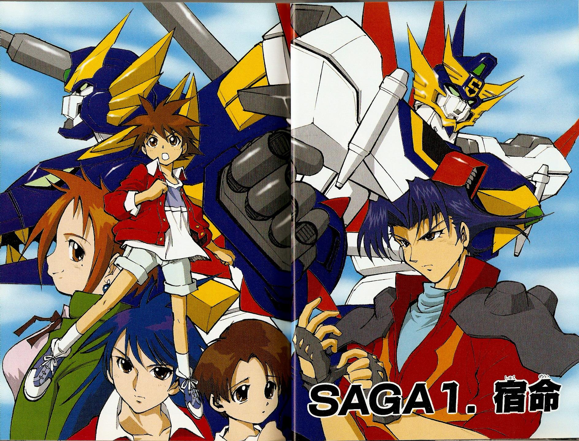 Brave Saga 2 Manga Brave Series Wiki Fandom