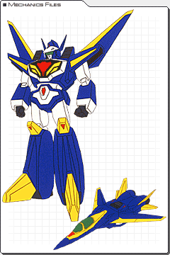 邦楽 Major Force Magnificent 7x5 Jet Saber | Brave Series Wiki | Fandom