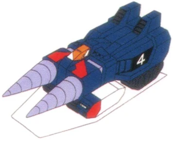 アニメ LANDERBLUE Drill Lander | Brave Series Wiki | Fandom