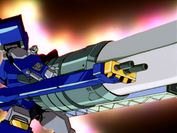 ChouRyuuJin | Brave Series Wiki | Fandom