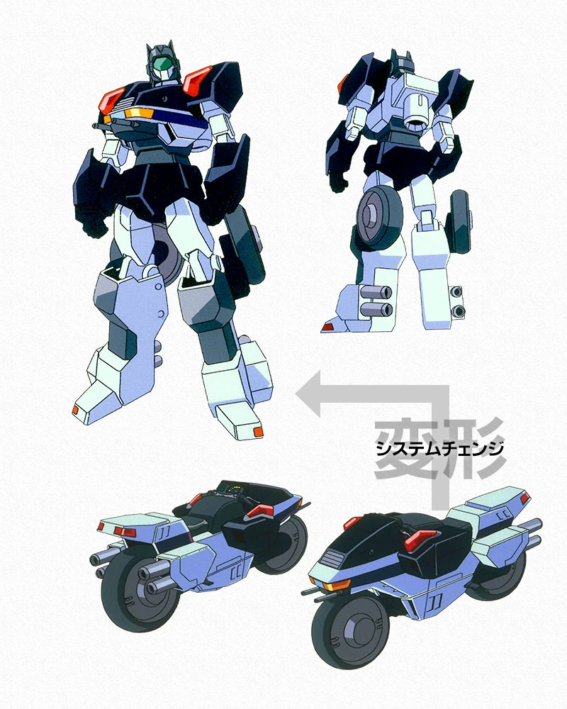 GunDober | Brave Series Wiki | Fandom