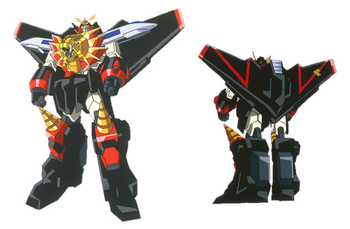 GaoGaiGar1