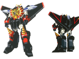 GaoGaiGar