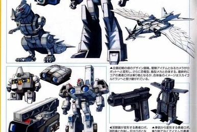 New Generation Robot Chronicles Brave Saga | Brave Series