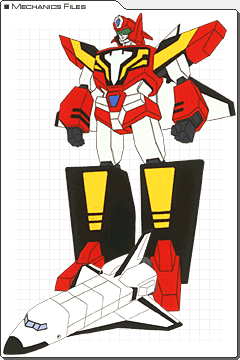 Shuttle Saber | Brave Series Wiki | Fandom