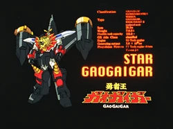 Star GaoGaiGar | Brave Series Wiki | Fandom