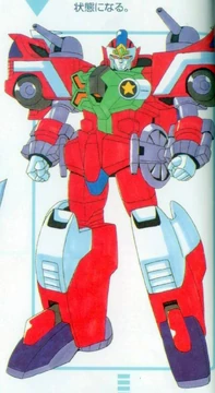 Zetter 99 | Brave Series Wiki | Fandom