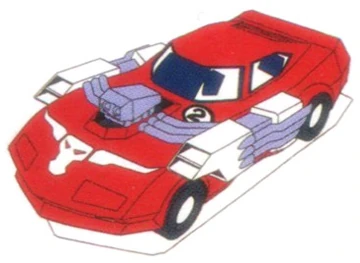 Turbo Lander | Brave Series Wiki | Fandom