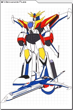Da-Garn X | Brave Series Wiki | Fandom