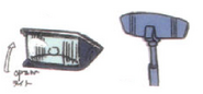 Minor details. Left is Exkizer's sub-headlight, which also somewhat act as his "eyes" in vehicle mode, capable of showing emotions based on the shining angle of the headlight. Right is a small radar mounted on the left rear area of Exkizer's vehicle mode, deployed when Exkizer performs a scan on the surrounding area.