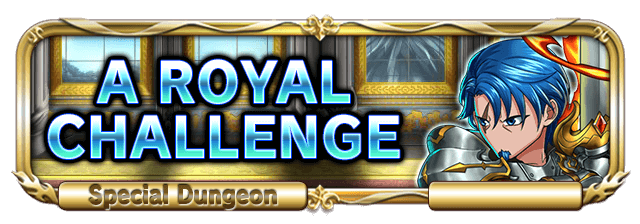 House Of Valen A Royal Challenge Brave Frontier Wiki Fandom