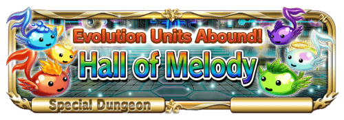 Sp quest banner 800070