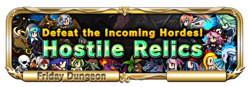 Sp quest banner friday