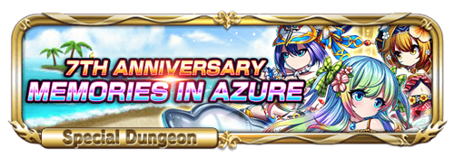 Sp quest banner 20002000