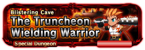 Sp quest banner 100200