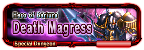 Sp quest banner 806006