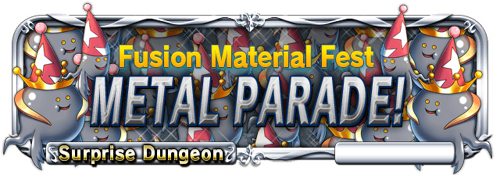 Sp quest banner guerrilla
