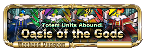 Sp quest banner weekend2