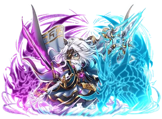 Unit ills full 60325