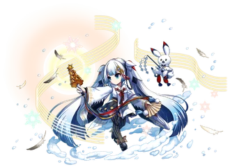 Unit ills full 850298