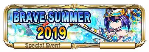 Sp quest banner 801008